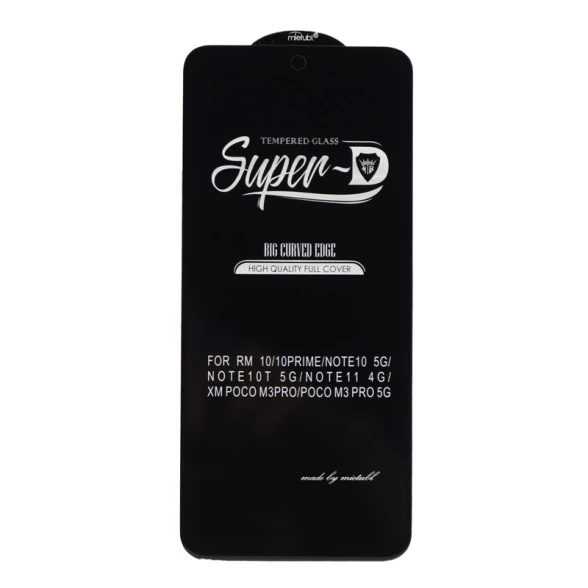 گلس SUPER D آیفون iPhone 12 Pro Max