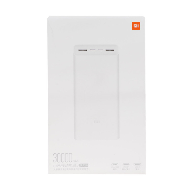 پاوربانک (فست شارژ) Xiaomi 18W 30000mAh مدل PB3018ZM - سفید - اصل چین (گارانتی یک ساله شرکتی)