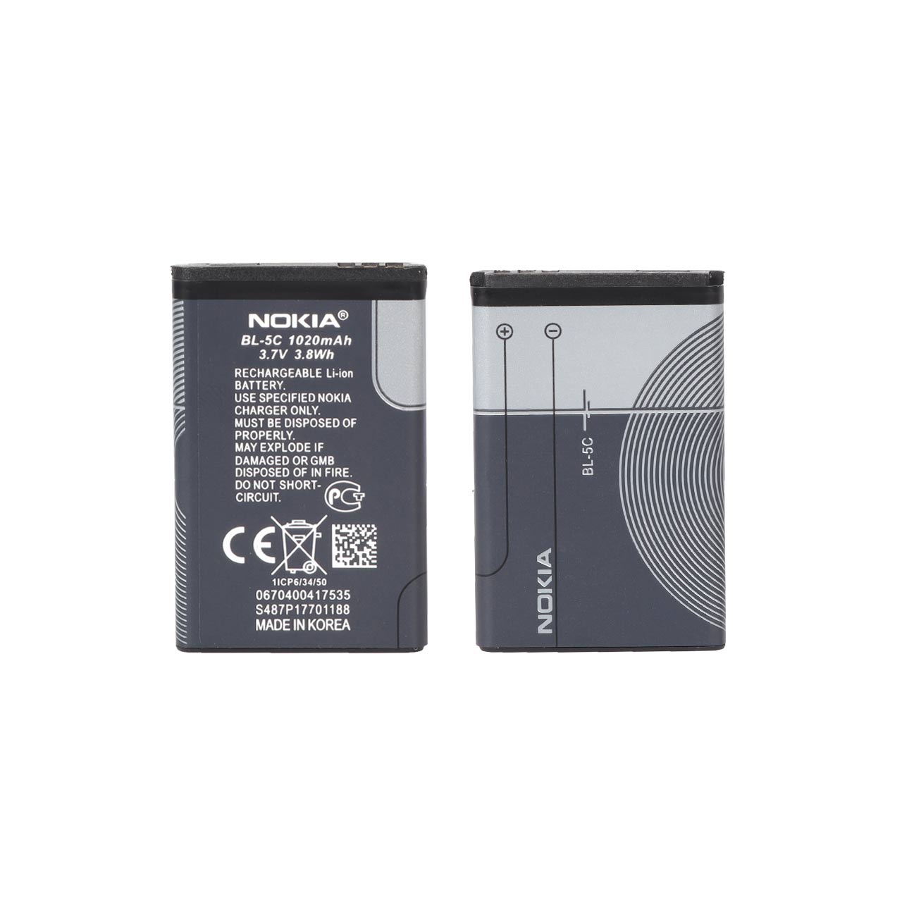 باتری موبایل Nokia مدل BL-5C با ظرفیت 1020mAh - اصلی - DST (گارانتی شش ماهه)