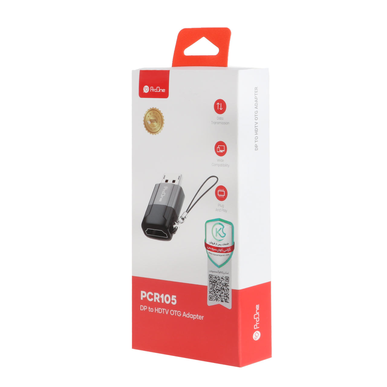 تبدیل ProOne Display TO HDMI مدل PCR105